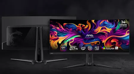 MSI prepares a line of gaming monitors with QD OLED displays up to 49 inches