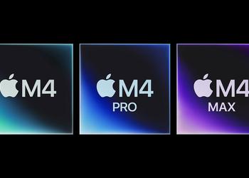 Apple представила три новых модели MacBook Pro с процессорами M4, M4 Pro и M4 Max