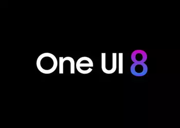 Samsung не станет откладывать выпуск One UI 8 на базе Android 16 — прошивка выйдет уже летом