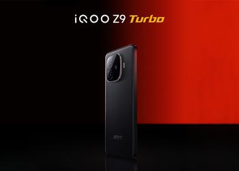 Не дожидаясь презентации: vivo показала внешний вид iQOO Z9 Turbo