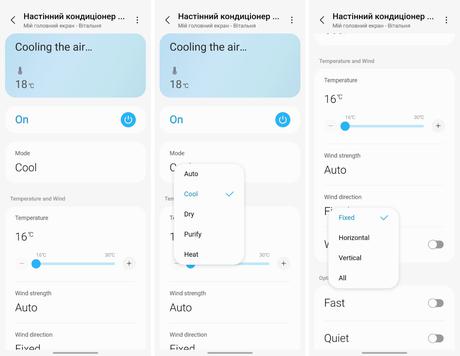 Samsung SmartThings: why this ecosystem of smart home devices has the best chance of success in the future | Gagadget.com