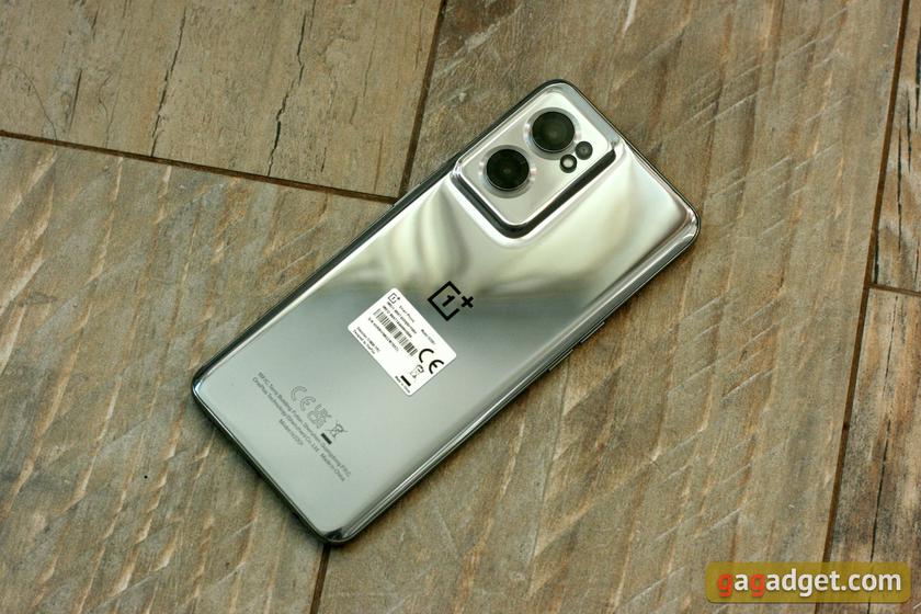 Test du Oneplus Nord CE 2 5G : un smartphone bien garni pour 350 €