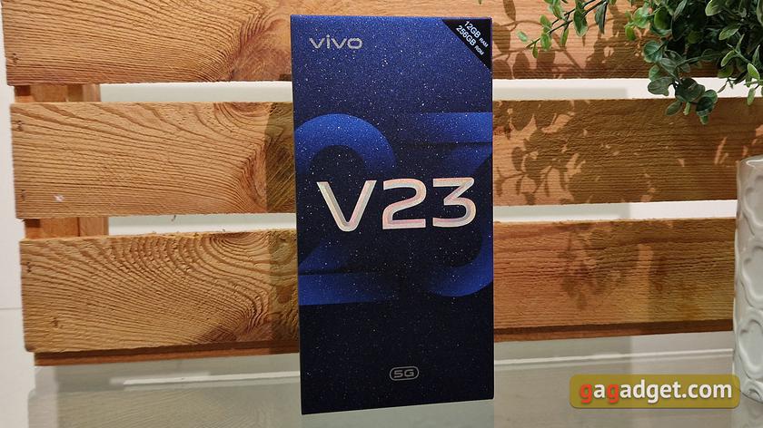 Vivo V23 5G : le premier smartphone à changement de couleur au monde-2