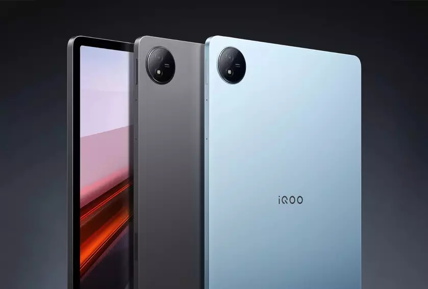 От $249: vivo раскрыла цену iQOO Pad Air с чипом Snapdragon 870 на борту
