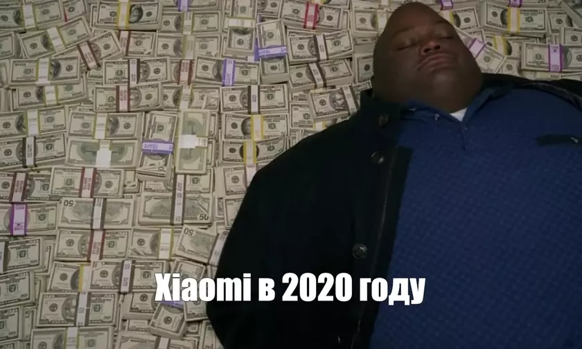 Xiaomi отчиталась об итогах 2020 года: главные цифры (спойлер: все хорошо, Samsung есть о чём переживать)