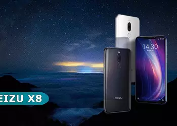 Старт продаж Meizu X8 пришлось отложить - не хватает смартфонов