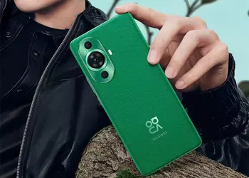 120Hz screen, Snapdragon 778G chip and satellite connectivity: Huawei Nova 11 Ultra specifications surfaced online