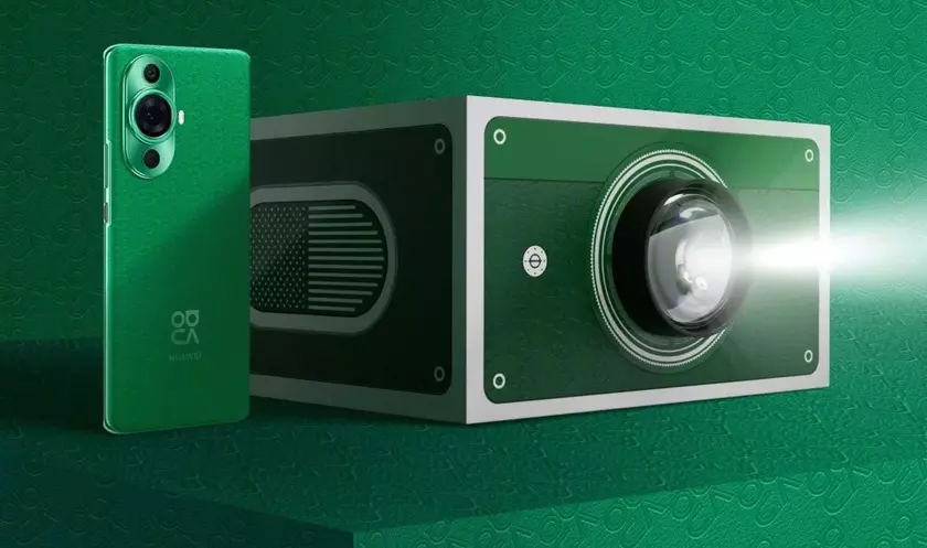 Huawei представила специальную версию nova 11 Pro с проектором вместо упаковки стоимостью $515