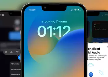 В iOS 16 добавили нативную поддержку контроллеров Nintendo Joy-Con и Nintendo Switch Pro