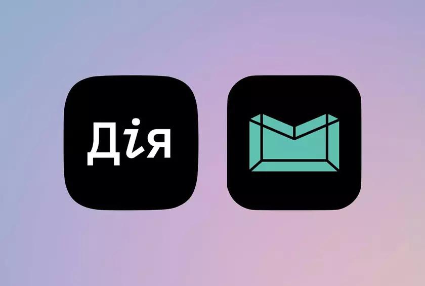 Министерство цифровой трансформации Украины и MEGOGO запустили «Дія TV»: сервис, который позволяет смотреть украинское телевидение без ТВ-сигнала