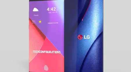 У лютому LG покаже смартфон із другим дисплеєм, що може підключатися 