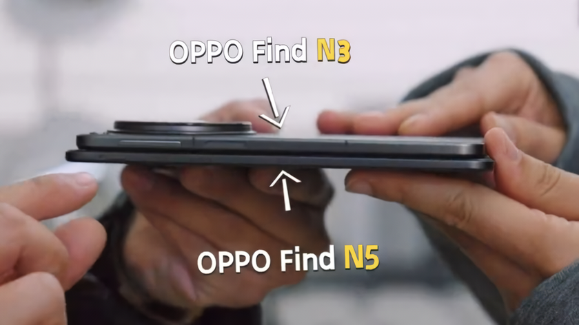 Краткий обзор: что показал тизер OPPO Find N5