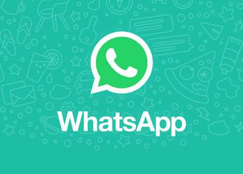 WhatsApp работает над режимом Companion Mode, который позволит использовать мессенджер на двух смартфонах