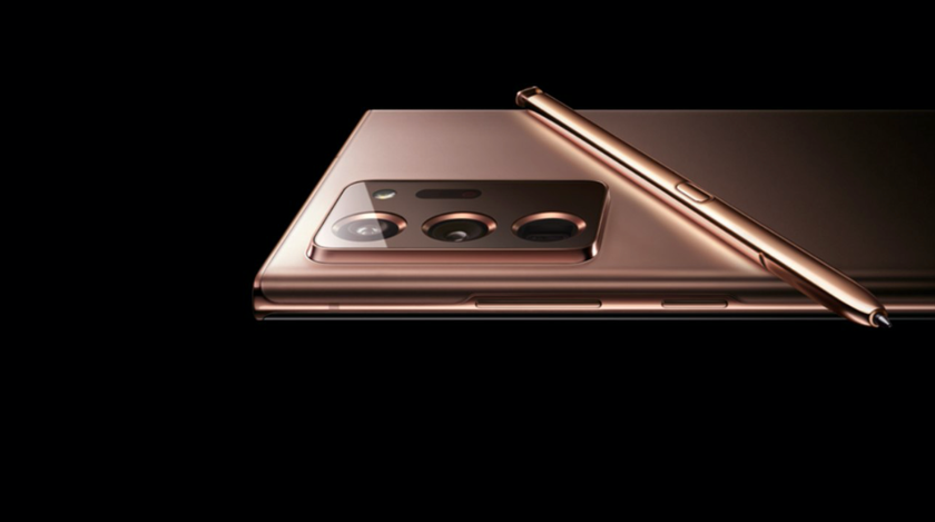 Неожиданно: флагман Galaxy Note 20 Ultra засветился на официальном сайте Samsung Russia