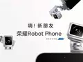 Honor Robot Phone устанавливает рекорд предзаказов