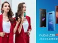 Nubia Z20: два AMOLED-дисплея, тройная камера на 48 Мп, топовый процессор Snapdragon 855 Plus и ценник от $496