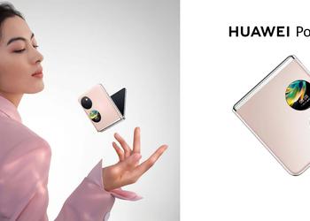 Huawei Pocket S: clutch with Snapdragon 778G chip, 120 Hz screen and 40 MP camera for $822