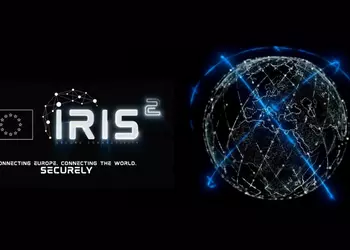 Европа официально утвердила амбициозный IRIS²: ответ Starlink от Брюсселя наконец стартует