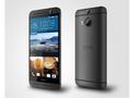 post_big/HTC-One-M9-Plus-official-images.jpg