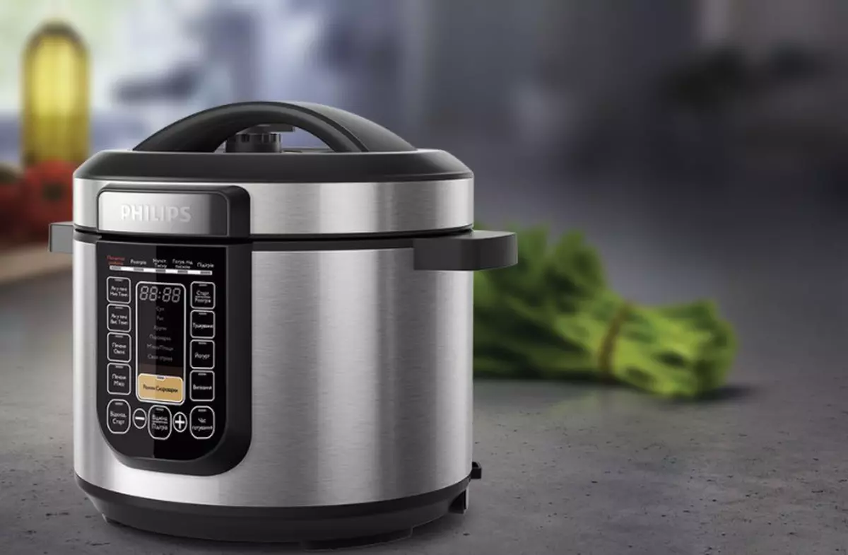 PHILIPS Daily Collection HD2133/40