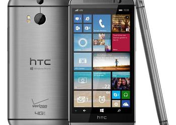 HTC One (M8) for Windows: все тот же металлический флагман с двойной камерой, но на другой ОС