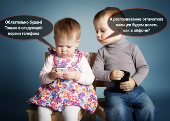 6 китайских телефонов с дизайном iPhone