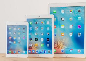 Apple to Announce the Price of the New Compact iPad Pro