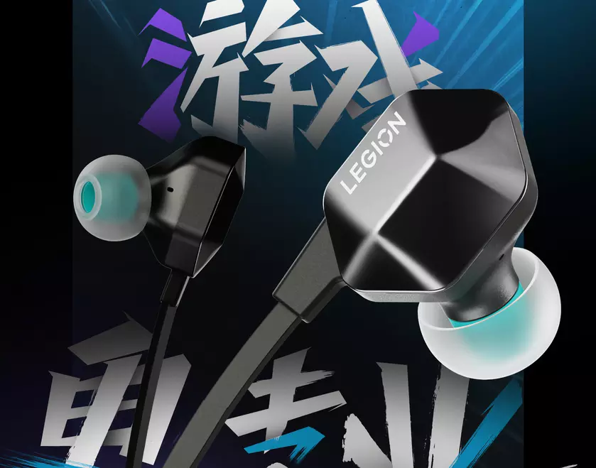 Lenovo готовит к выходу игровые наушники Legion H7 с поддержкой 7.1 Surround Sound и портом USB Type-C