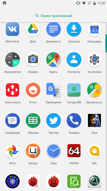 Обзор Xiaomi Mi A1: теперь на "чистом" Android-85