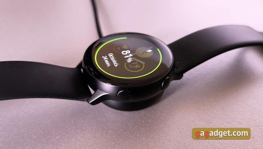 Огляд Samsung Galaxy Watch Active: стильно, спортивно та функціонально-15