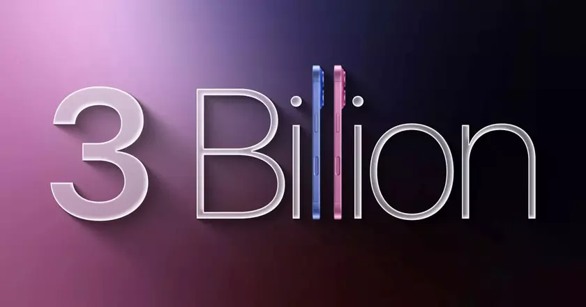 Apple достигла знакового рубежа: Продано 3 млрд iPhone