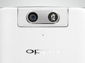 post_big/Oppo_N3_tease.png