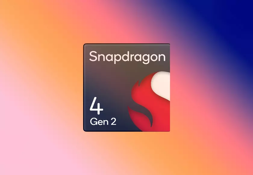 Инсайдер: Qualcomm работает над процессором Snapdragon 4 Gen 2 с новой графикой и увеличенной тактовой частотой