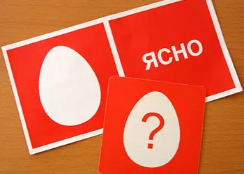 В поисках идеала. Выбираем самый сбалансированный тарифный план (июль 2009)