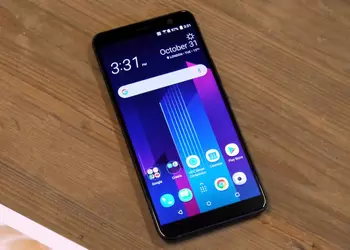 Не ждите флагманский смартфон HTC на MWC 2018