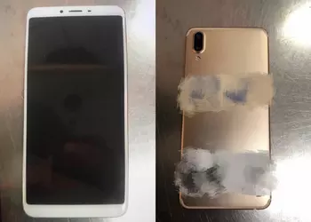 In the web there were "live" photos Meizu E3