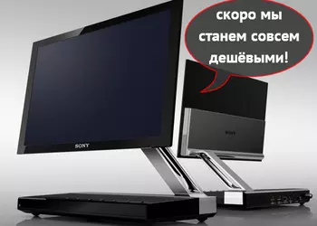 Официально: Sony и Panasonic объединились для производства OLED-дисплеев
