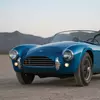 Миниатюра Shelby Cobra 260 Prototype с шасси CSX2000