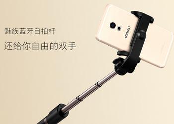 Meizu выпустила монопод-штатив для селфи за $14