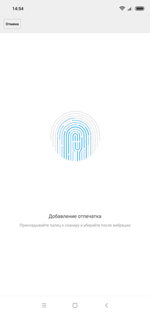 ÐÐ±Ð·Ð¾Ñ Xiaomi Mi 8: Ð¼Ð°ÐºÑÐ¸Ð¼ÑÐ¼ Ð¼Ð¾ÑÐ½Ð¾ÑÑÐ¸ Ñ Ð¿ÑÐ¸ÑÑÐ½ÑÐ¼ ÑÐµÐ½Ð½Ð¸ÐºÐ¾Ð¼-206