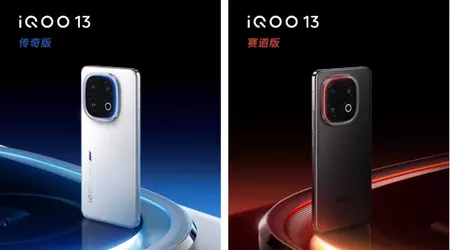 An insider has revealed the price of the upcoming flagship iQOO 13