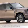 Haval H10 Thumbnail 13