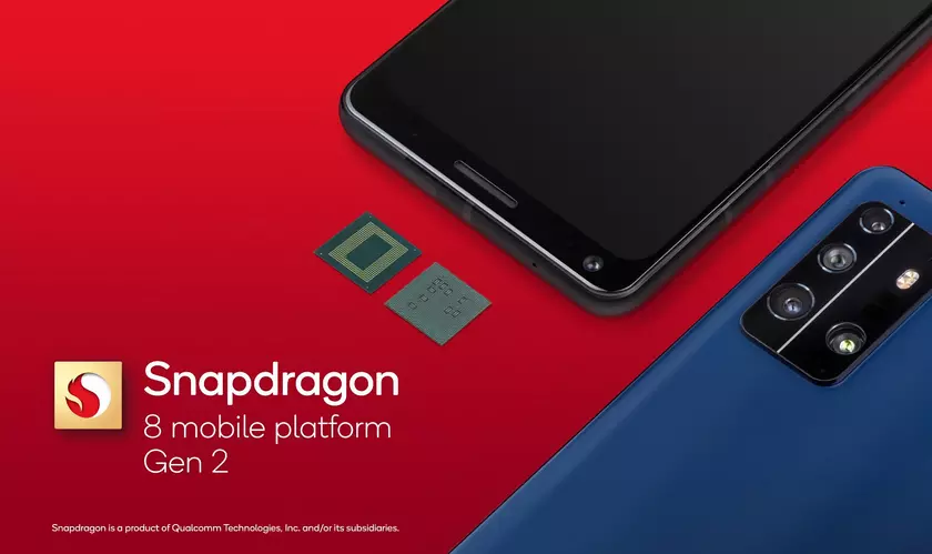 Qualcomm представила Snapdragon 8 Gen 2: новый флагманский процессор для Android-устройств, его первыми получат смартфоны Xiaomi 13
