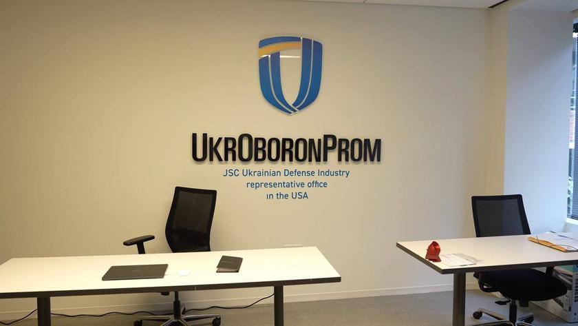 "Укроборонпром" открыл первое иностранное представительство в США
