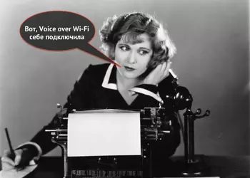 Нам и не снилось: 6 полезных технологий на базе мобильной связи, которых не хватает в Украине