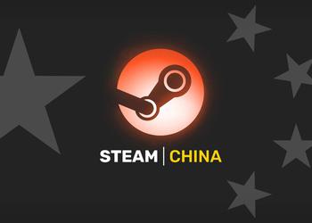 Китай заблокировал международную версию клиента Steam
