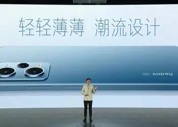 Redmi Note 12 Pro - Dimensity 1080, 50MP camera, 120Hz display, NFC and stereo sound from $235