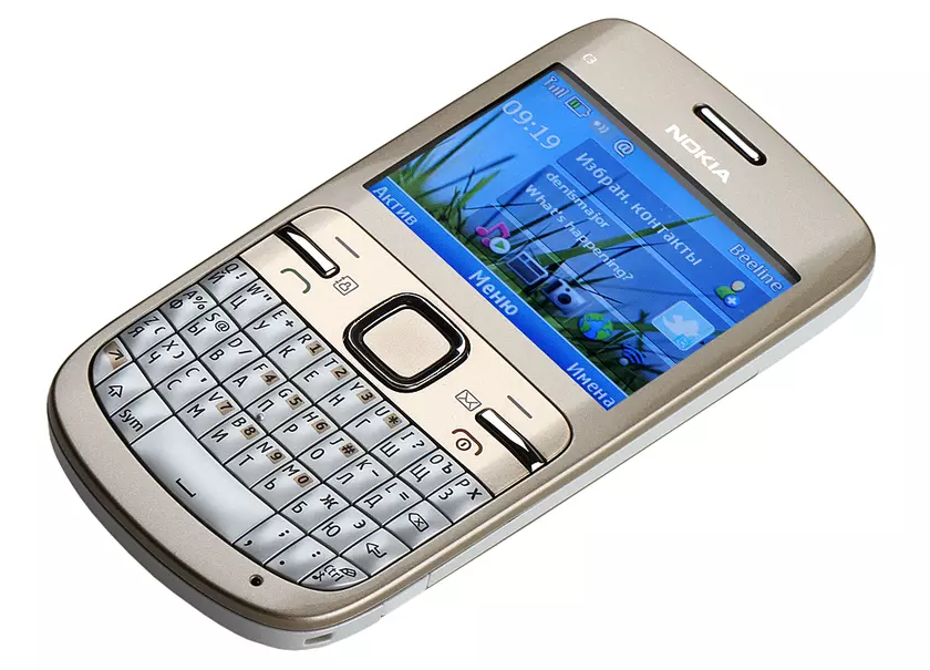 WhatsApp прекращает поддержку старых операционных систем