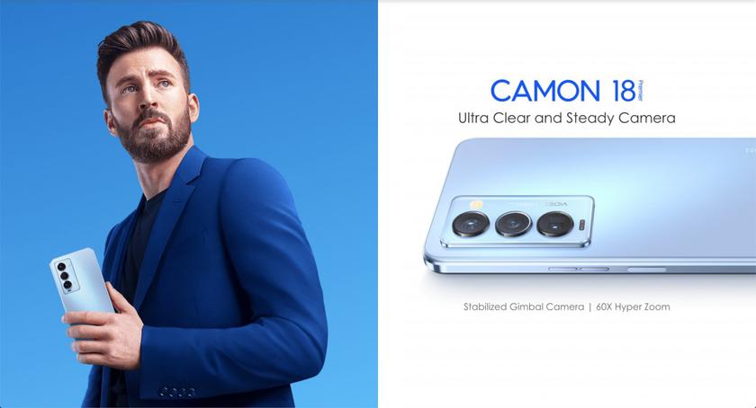 Tecno Camon 18 Premier – Helio G96, Android 12, 5x зум, оптическая стабилизация и экран AMOLED на 120 Гц