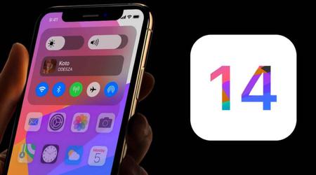 Чутки: iOS 14 отримають ті ж iPhone, що й iOS 13